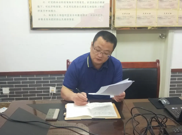 集團(tuán)召開廢棄物處置專題會(huì)議38