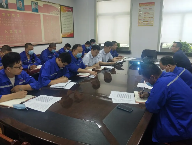 集團(tuán)召開廢棄物處置專題會(huì)議38