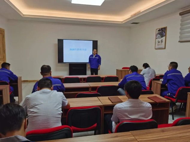 思沃瑞組織繼續(xù)教育平臺操作培訓13