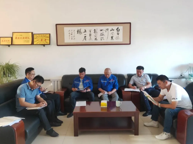 魯蒙公司銷售部召開工作會議97