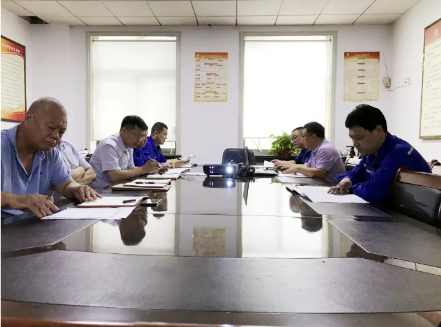 集團(tuán)公司召開勞保護(hù)品專項(xiàng)治理活動(dòng)30