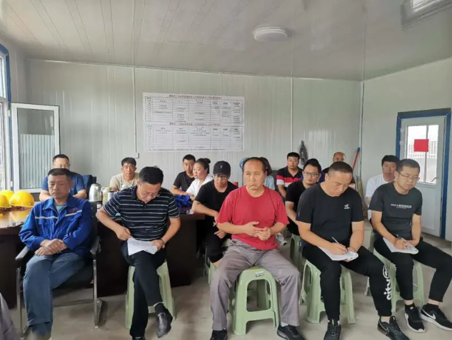 鵬峰化工組織集體學(xué)習(xí)會議83