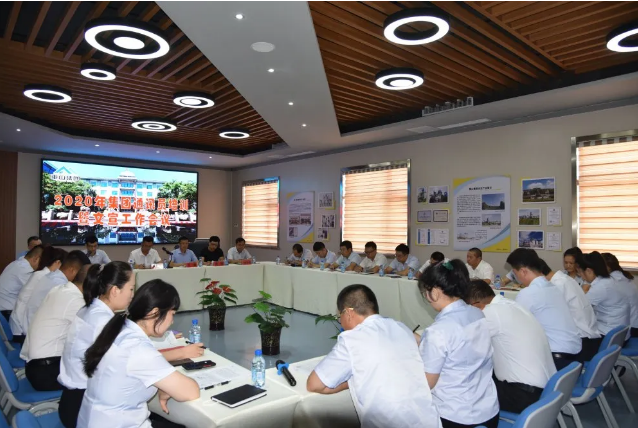 踐行擇善明德、篤行致遠(yuǎn) 做好重山文化“喉舌” ——集團(tuán)通訊員培訓(xùn)暨文宣工作會議順利召開80