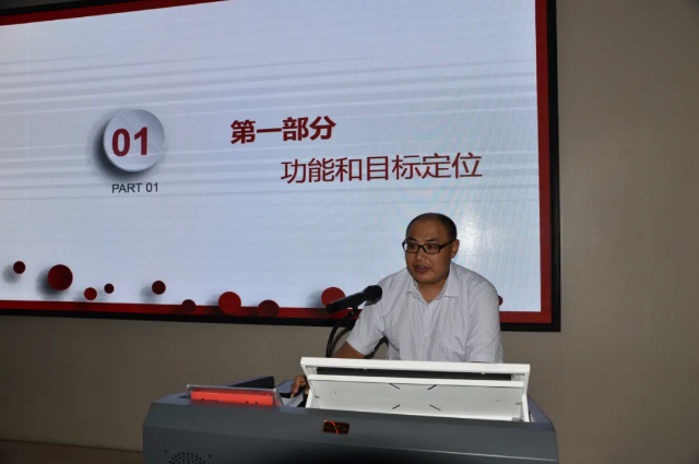 踐行擇善明德、篤行致遠(yuǎn) 做好重山文化“喉舌” ——集團(tuán)通訊員培訓(xùn)暨文宣工作會議順利召開80