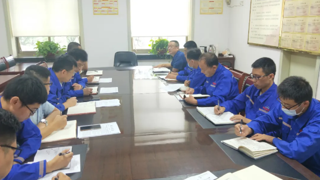 集團召開生產(chǎn)工作推進會57