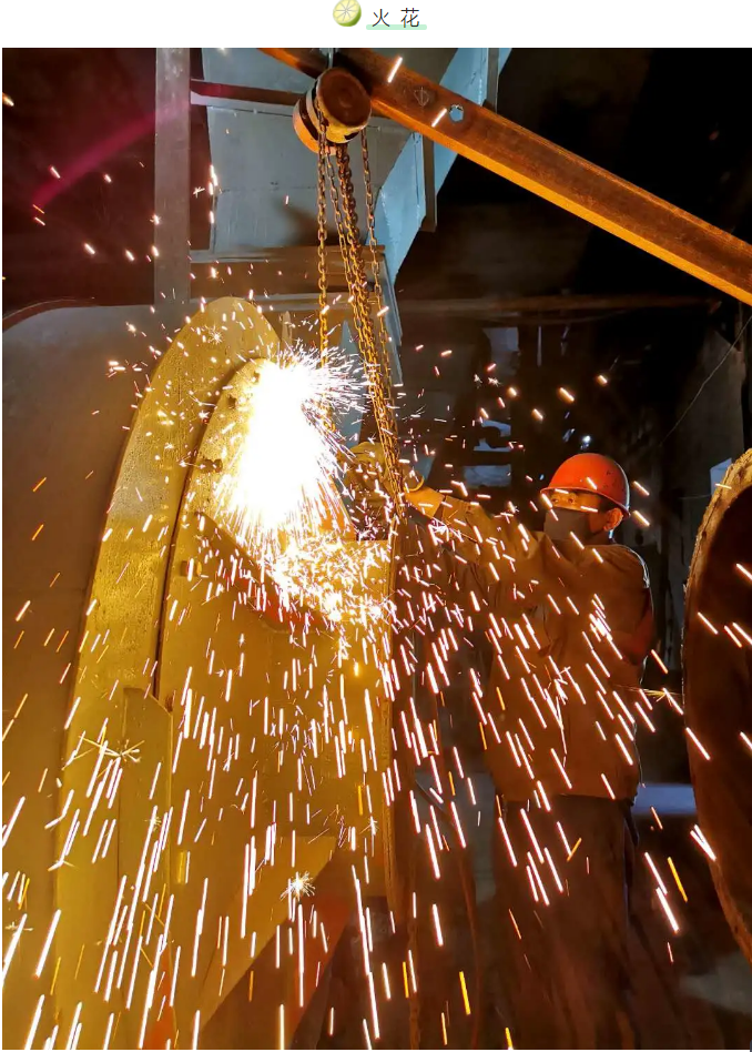 “最美奮斗者”圖片展播87