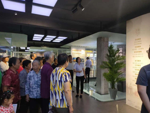 進(jìn)重山 看巨變 贏未來(lái)14