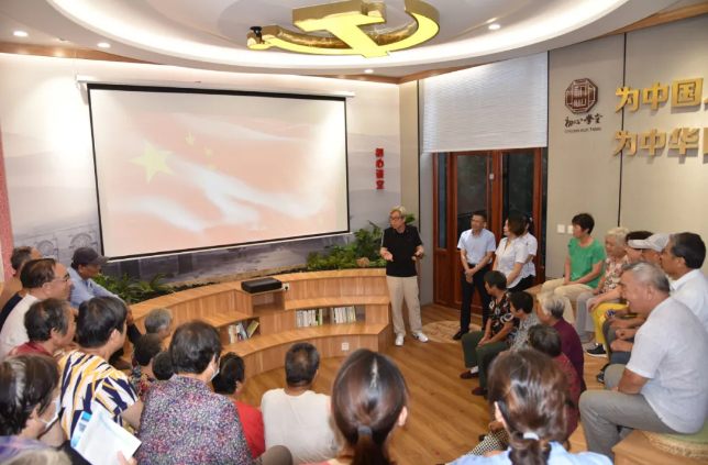 進(jìn)重山 看巨變 贏未來(lái)14