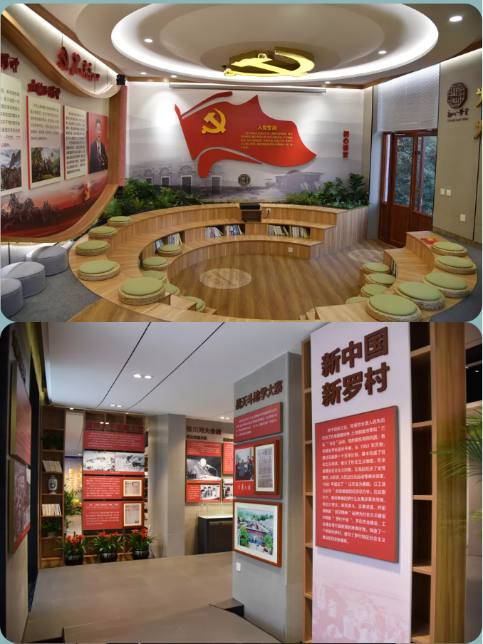 【企業(yè)開放日】重山集團(tuán)邀您來(lái)打卡！56