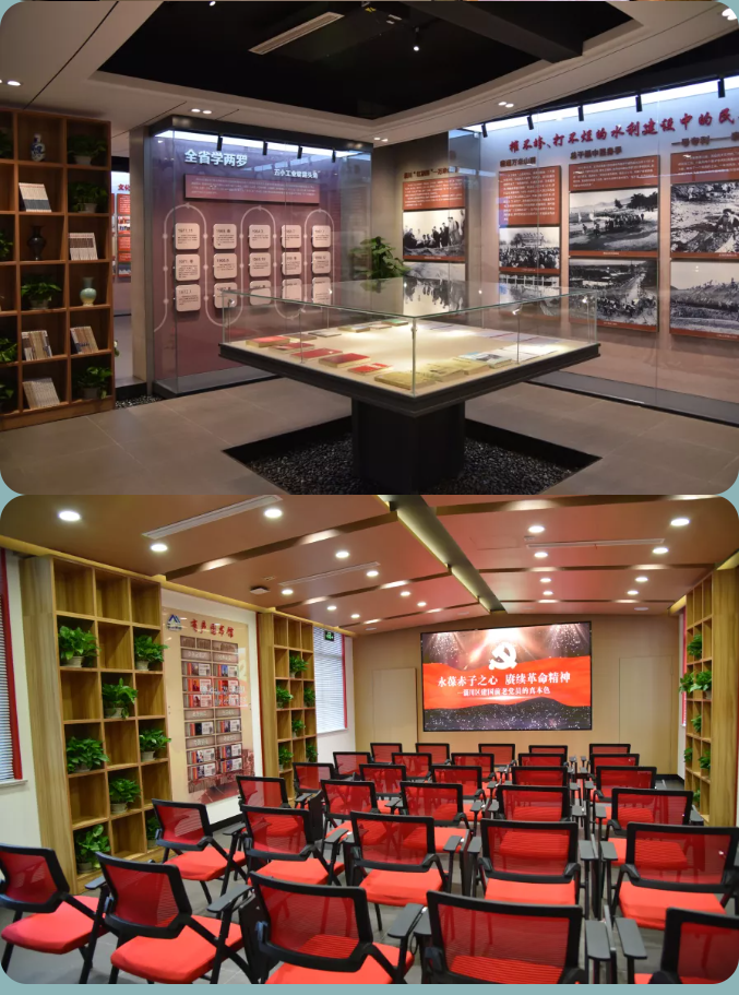 【企業(yè)開放日】重山集團(tuán)邀您來(lái)打卡！56