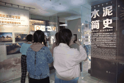 【企業(yè)開放日】重山集團(tuán)邀您來(lái)打卡！56