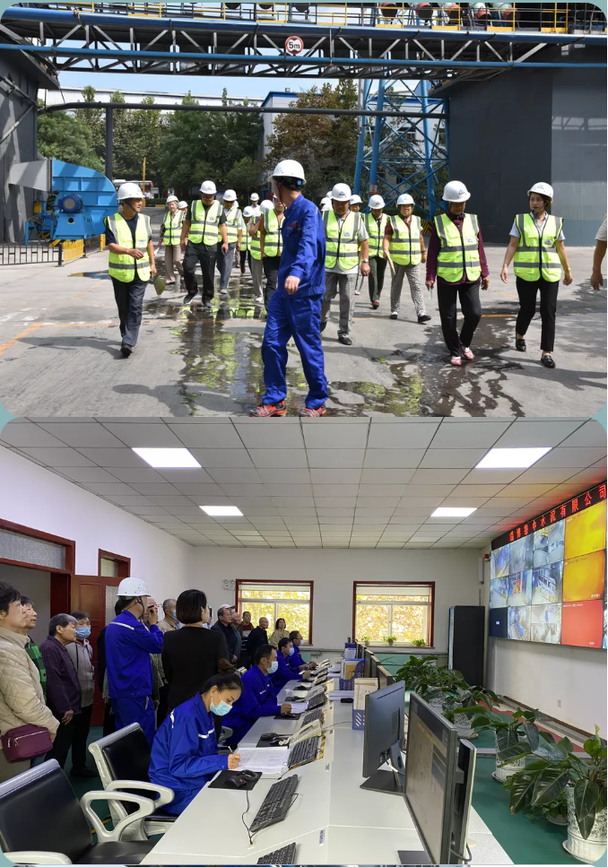 【企業(yè)開放日】重山集團(tuán)邀您來(lái)打卡！56