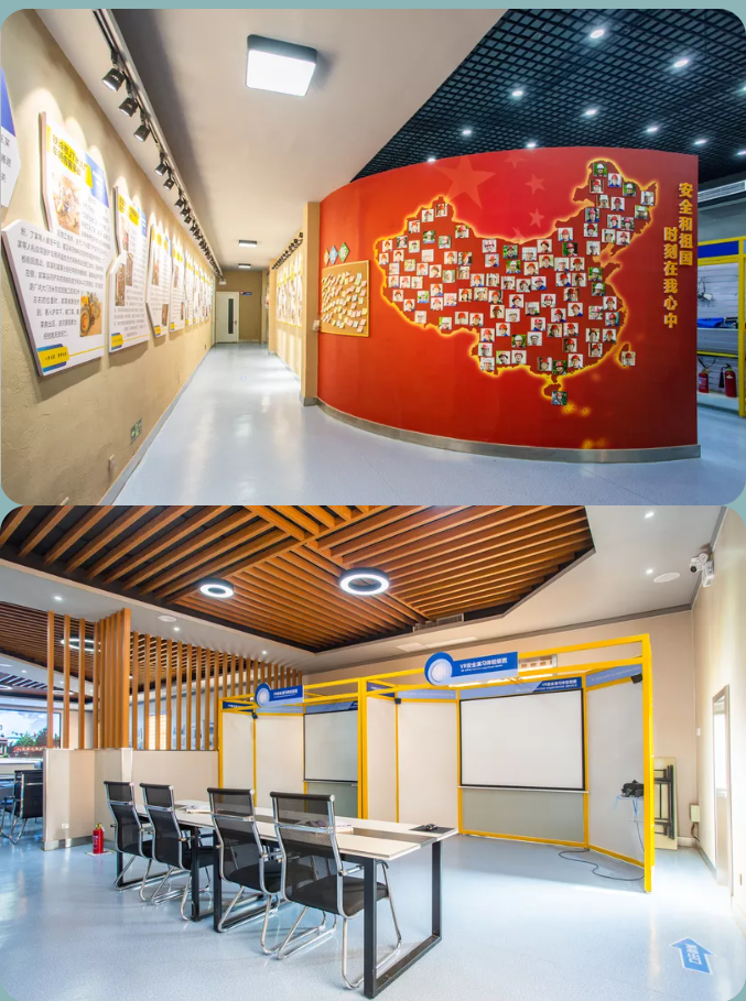 【企業(yè)開放日】重山集團(tuán)邀您來(lái)打卡！56