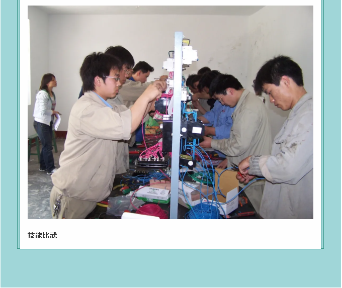 【鏡頭里的重山】邀您共賞重山之美！7