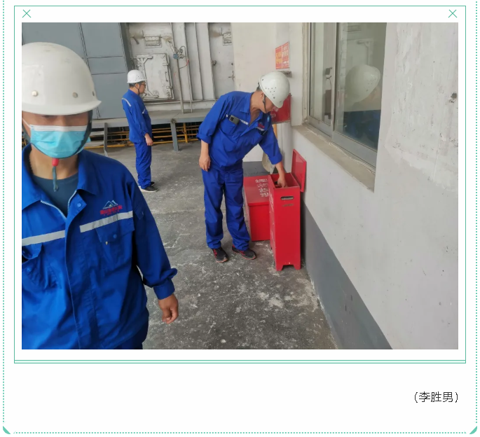 魯中水泥旋窯車間組織集體學習和安環(huán)檢查25