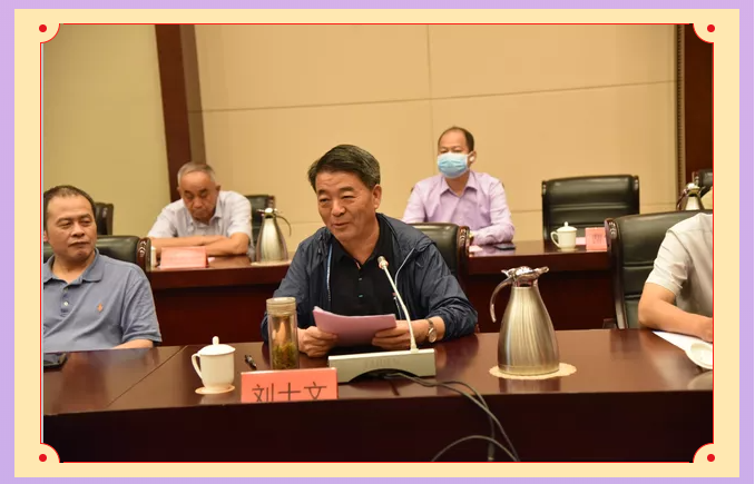 重山思沃瑞舉辦十周年慶暨處置技術(shù)和政策座談會(huì)86