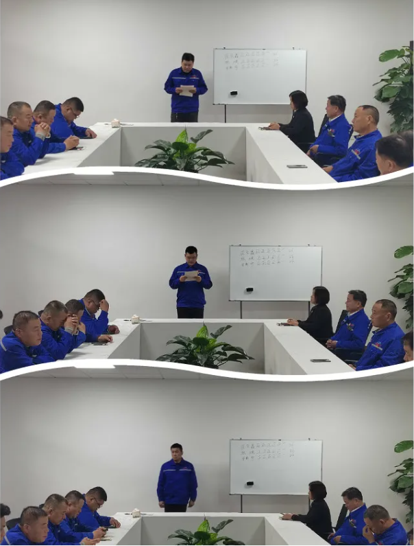 魯中水泥黨支部召開預(yù)備黨員轉(zhuǎn)正大會14