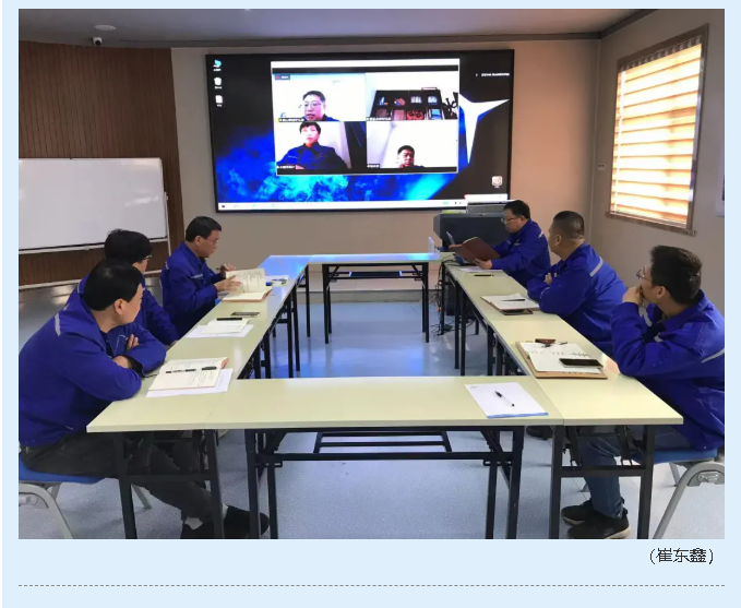 集團召開安全環(huán)保月度例會25