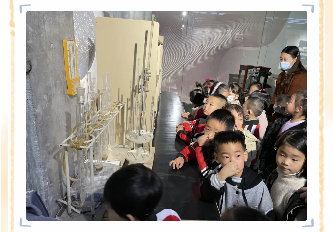 南韓學(xué)校附屬幼兒園到重山集團(tuán)開展社會(huì)實(shí)踐活動(dòng)18