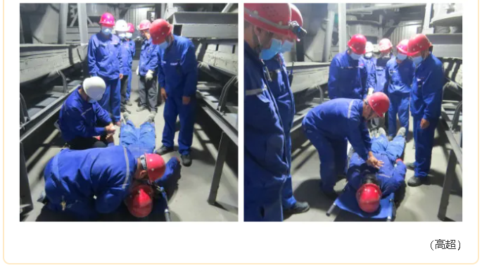 黃驊三陽(yáng)組織安全應(yīng)急演練14