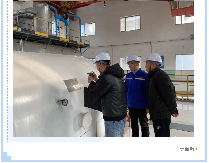 區(qū)發(fā)改局、能源局到魯中水泥檢查1