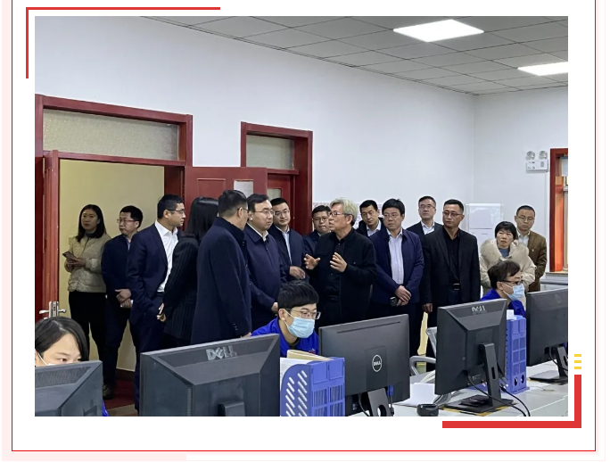 區(qū)委書記田兵兵到重山集團(tuán)調(diào)研24