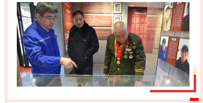 【重山這一周】同心協(xié)力，凝聚發(fā)展力量！25