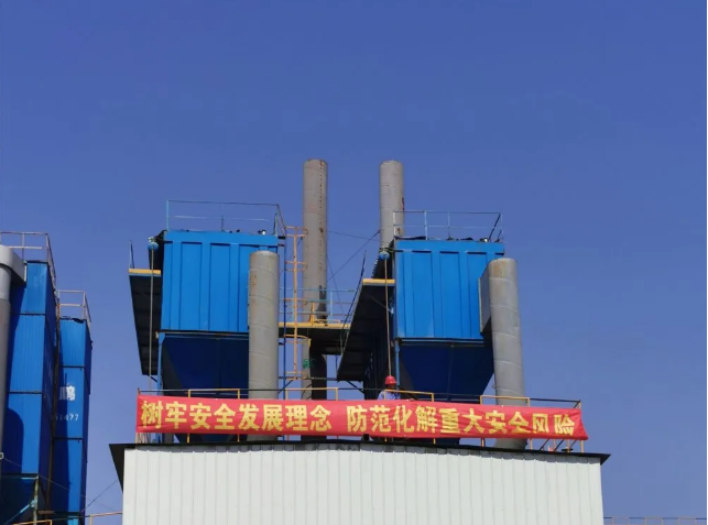 黃驊三陽開展生產(chǎn)安全月活動