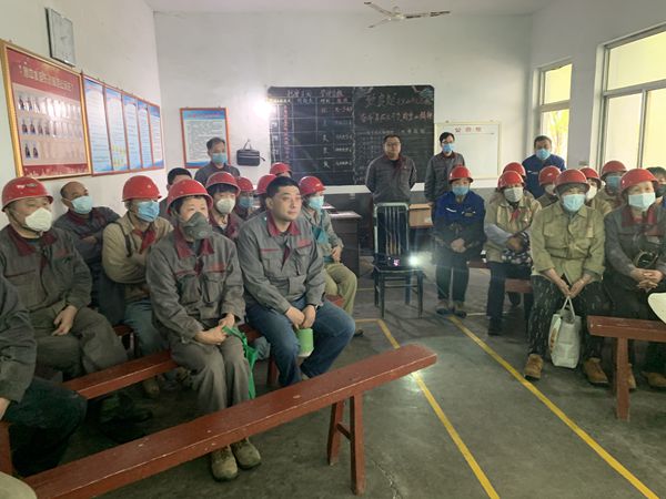  魯中水泥組織安全培訓