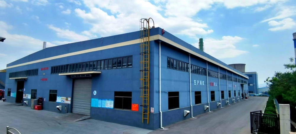 2024年淄博重山思沃瑞環(huán)?？萍加邢薰疚ｋU廢物污染環(huán)境防治信息公示