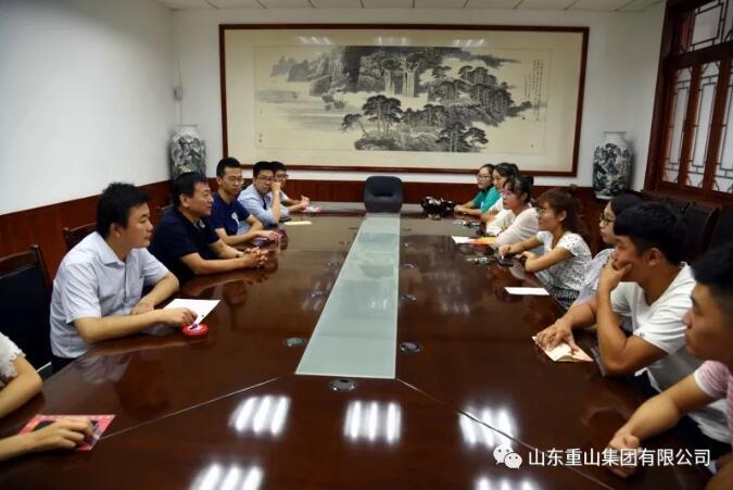 重山員工子女喜獲升學(xué)獎勵